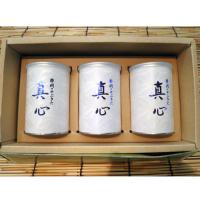 静岡県産緑茶缶詰(真心)
